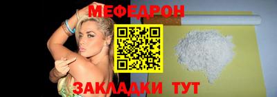 ПСИЛОЦИБИНОВЫЕ ГРИБЫ Гусев