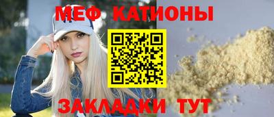 кокаин Дубна