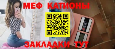 прущие крисы Донской