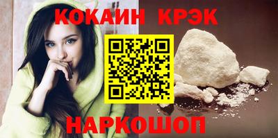 ПСИЛОЦИБИНОВЫЕ ГРИБЫ Гусев