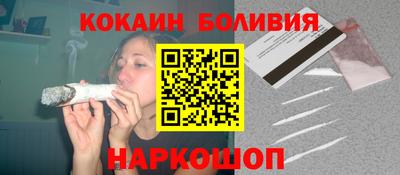 прущие крисы Донской