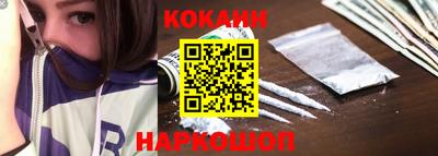 скорость Гусиноозёрск