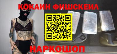 прущие крисы Донской