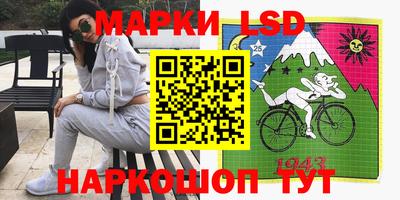 прущие крисы Донской