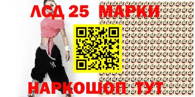 mix Донецк