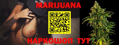 mix Донецк