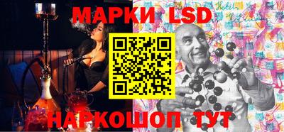 прущие крисы Донской
