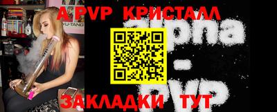 mix Донецк