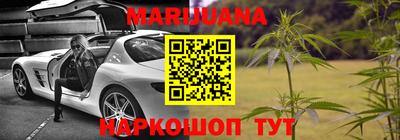 кокаин Дубна