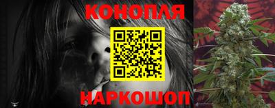 ПСИЛОЦИБИНОВЫЕ ГРИБЫ Гусев