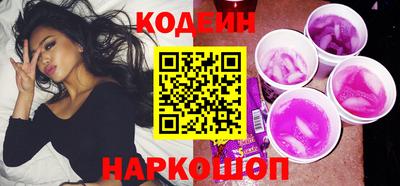 кокаин Дубна