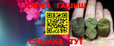 mix Донецк
