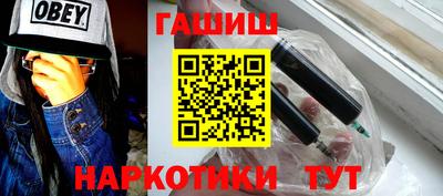 кокаин Дубна