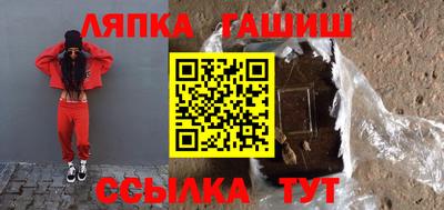кокаин Дубна