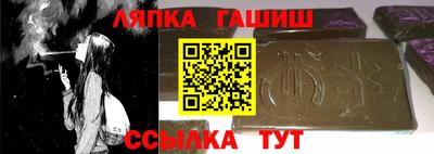 mix Донецк