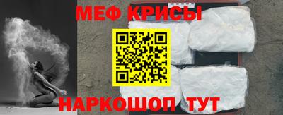 кокаин Дубна