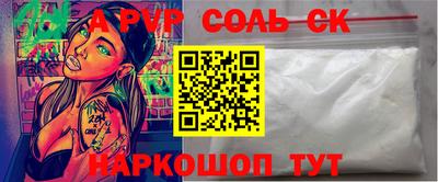 скорость Гусиноозёрск