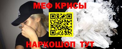 кокаин Дубна