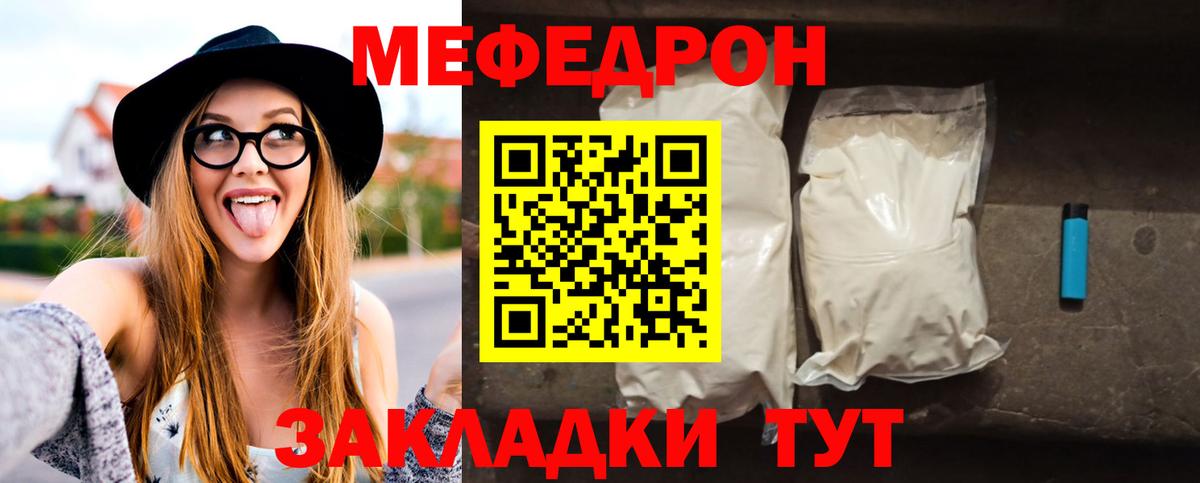 ГАШ  ЭКСТАЗИ  Вход с VPN  Луховицы  Гашиш  МЕФ кристаллы  Конопля  MDMA  Cocaine 